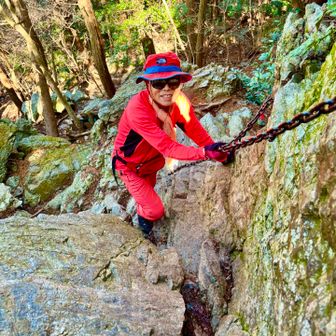 鎖場大好き💕私もヨイショ❣️