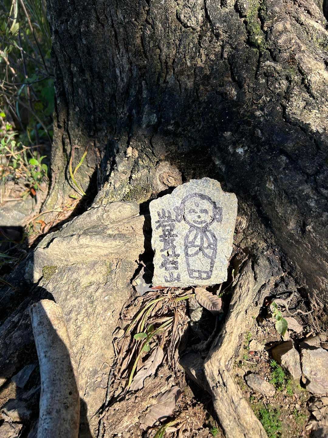 可愛い😍