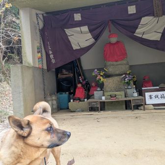 鞍部のお地蔵さん