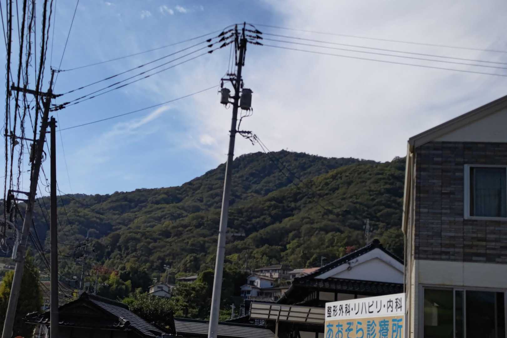 髙城山