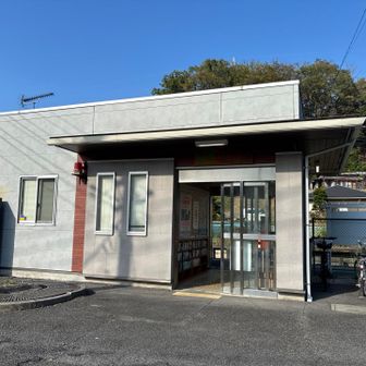 JR八高線竹沢駅到着。なんと次の電車まで50分待ち。周りに何もない駅なので、ストレッチでもして時間を潰します。登山終了。来週は後半戦の予定。がんばるぞ。