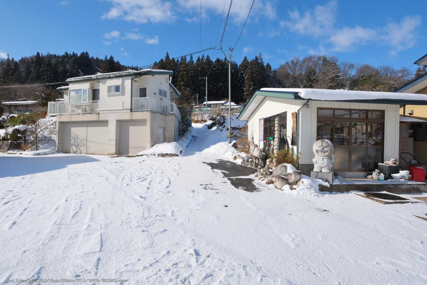 お邪魔しまーす。ここからスタート。