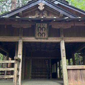 松倉観音堂🙏