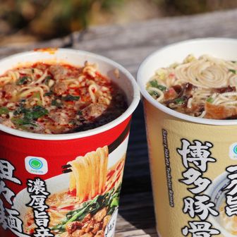 絶好のヤマメシ日和じゃね😋