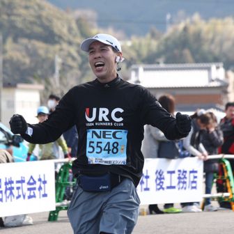 亮太