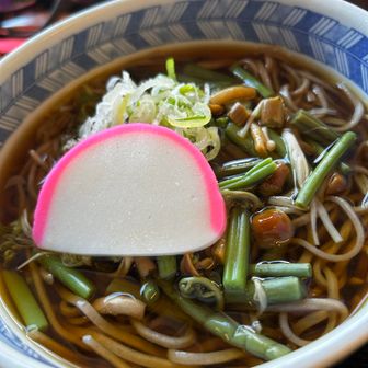 休まる
