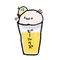 こいまる