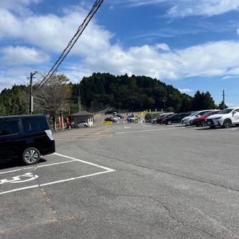 本日もおつかれやまでした⛰️