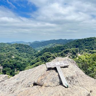 小鋸山