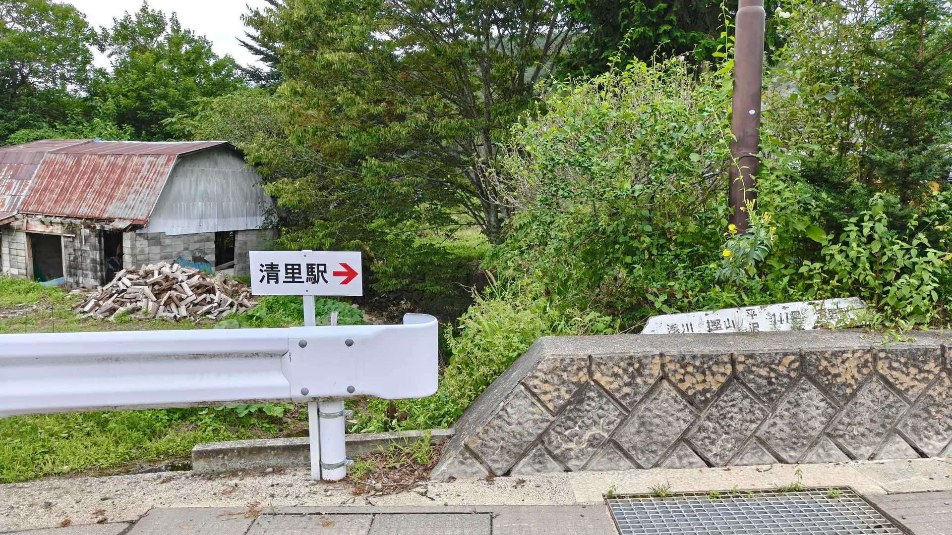 この案内板、前はなかったからよく反対に歩いたんだよなぁ🤣
作ってくれてありがとうございます🙇