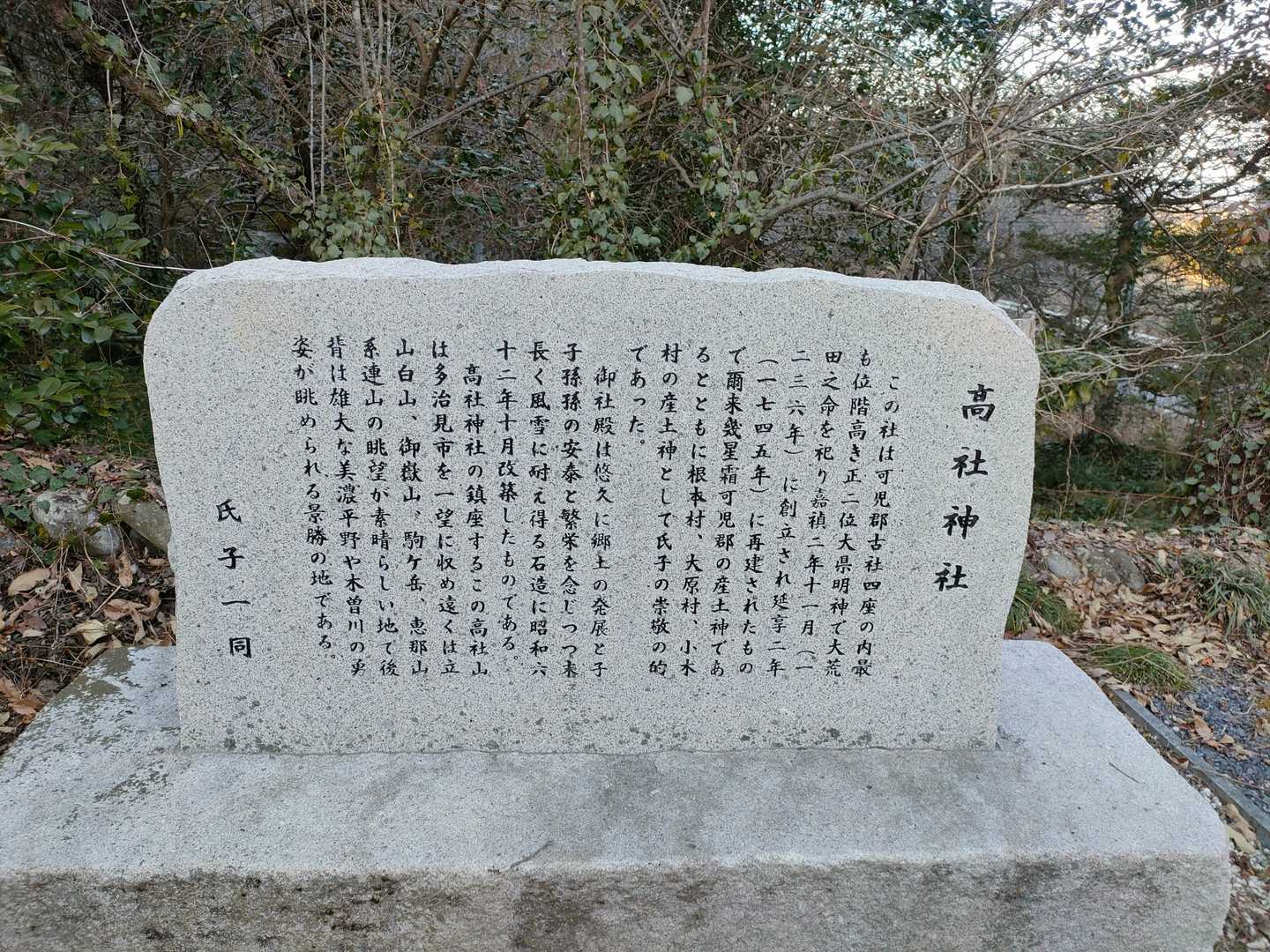 ほう😑
お茶ないけど😩
