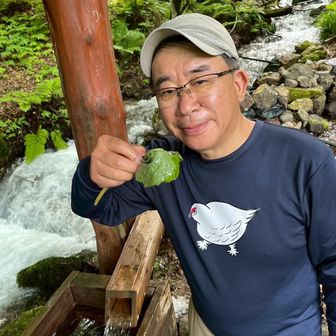 ユーザー丈ちゃん