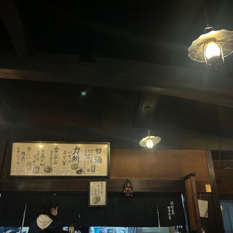 タイムスリップ