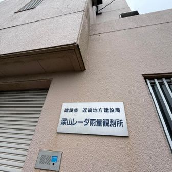 立派な建物、無人🧐