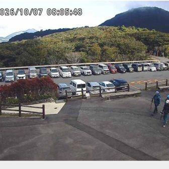 牧ノ戸登山口なう📺