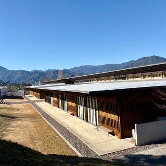 尾鷲熊野古道センター