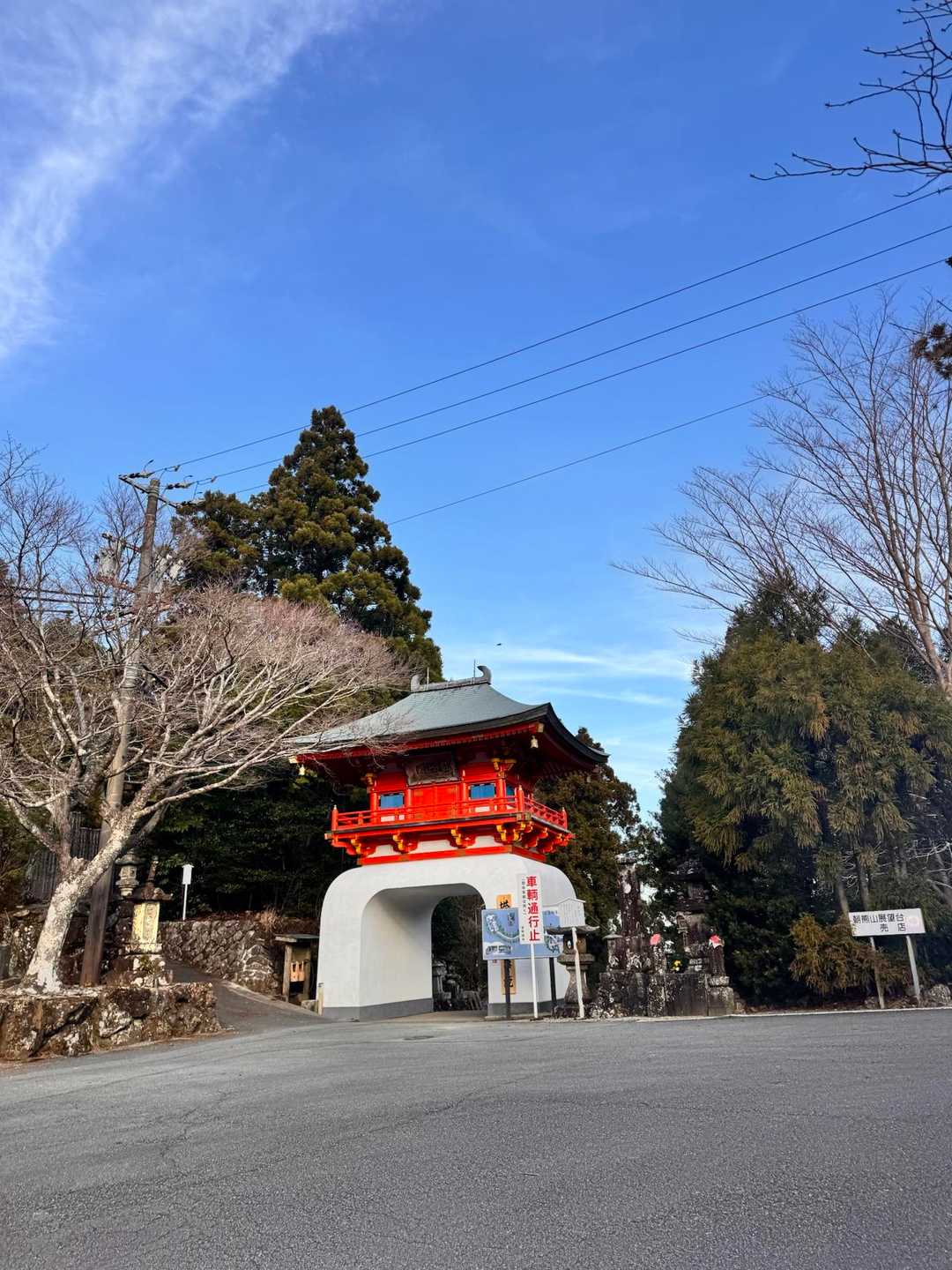今年の締めにふさわしく、神社も巡る