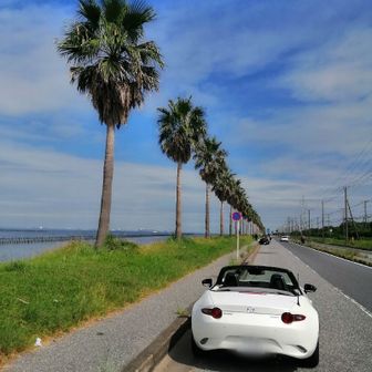 ウッチーウッチー