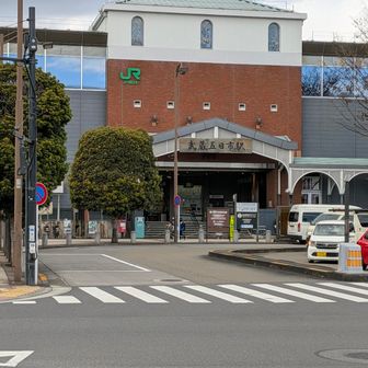 武蔵五日市駅まで来た
ゴールはあとちょっと