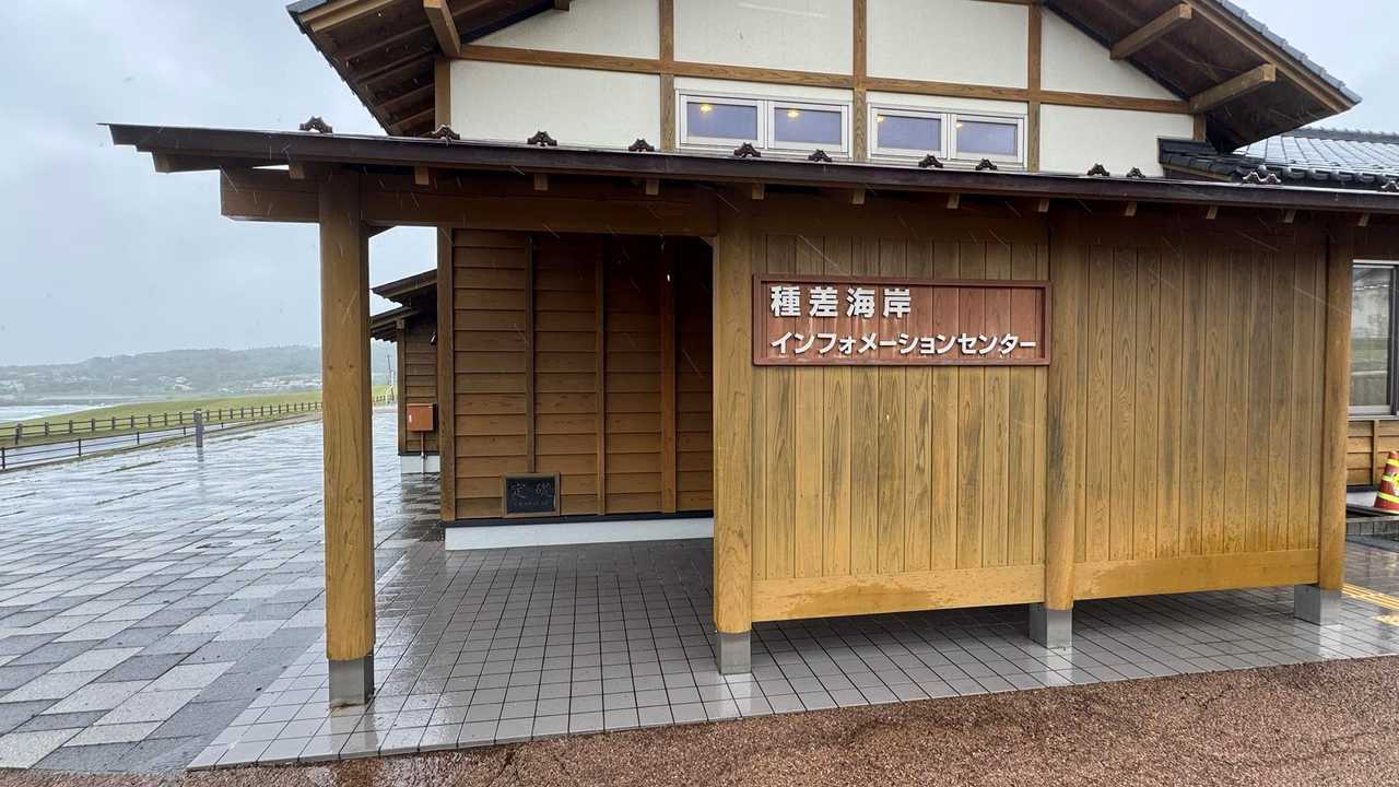 みちのく潮風トレイル（蕪島〜種差海岸）／青森遠征Day2 の写真 49