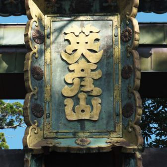 お疲れ山でした。それではおかわり行って来ます✌️