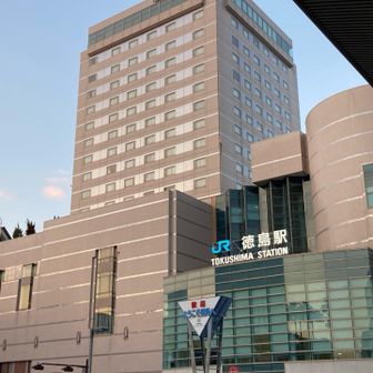 無事戻り、後は
ワクワクしながら街を歩いてみた

飛び出す母を送り出してくれる家族に
感謝しかない

何でそんなに山に行きたいのー？って
言われながら…

何でだろう