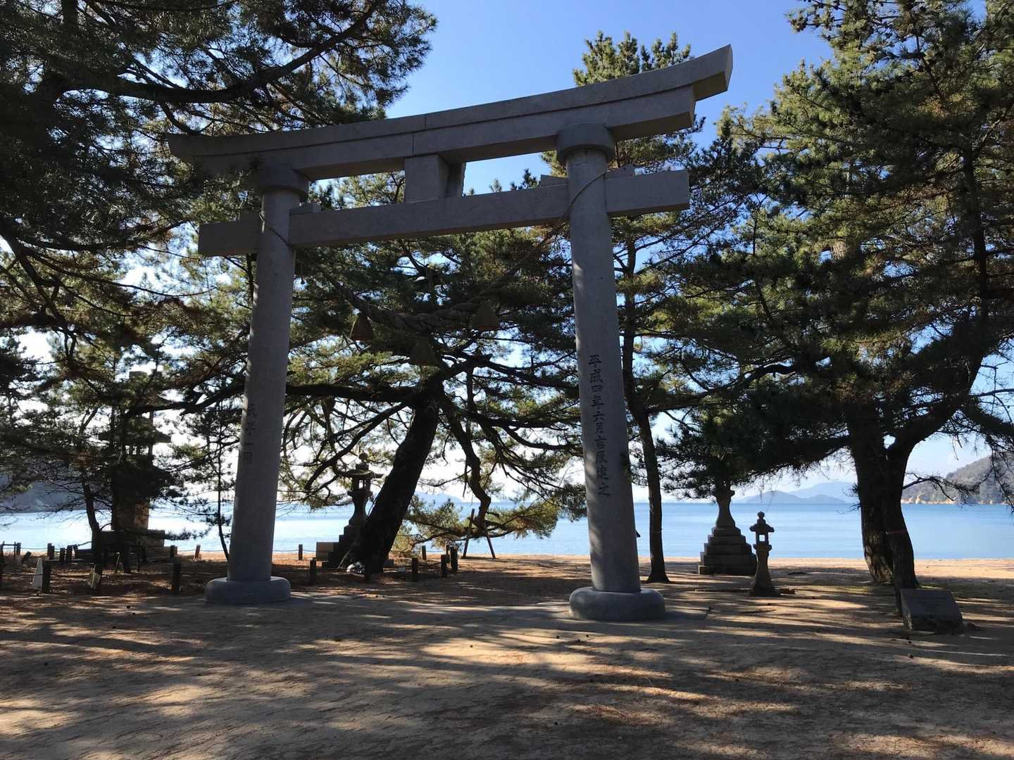 いきなり寄り道して砂浜へ