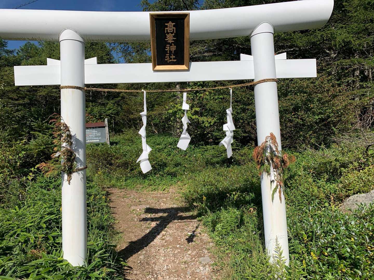 お邪魔いたします🙏