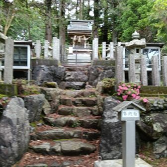 焼石神社