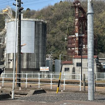 坂祝駅から蘇原駅まで戻って駐車場へ帰ります