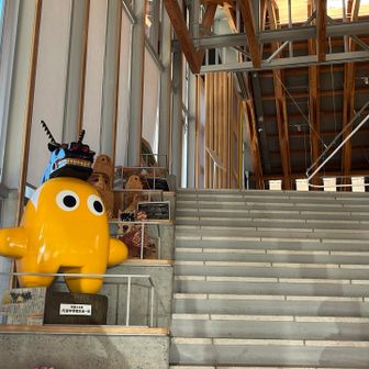 丹波山村役場のタバスキーは獅子舞バージョン