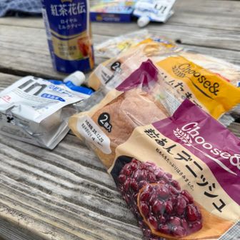 先輩からいただいたゼリーもいただきます🙇‍♂️