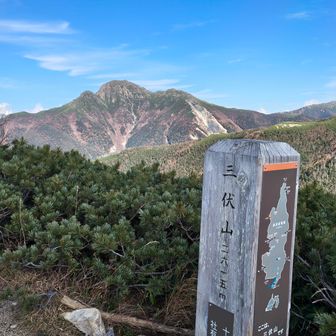 三伏山到着！
朝は真っ暗だったよね～。