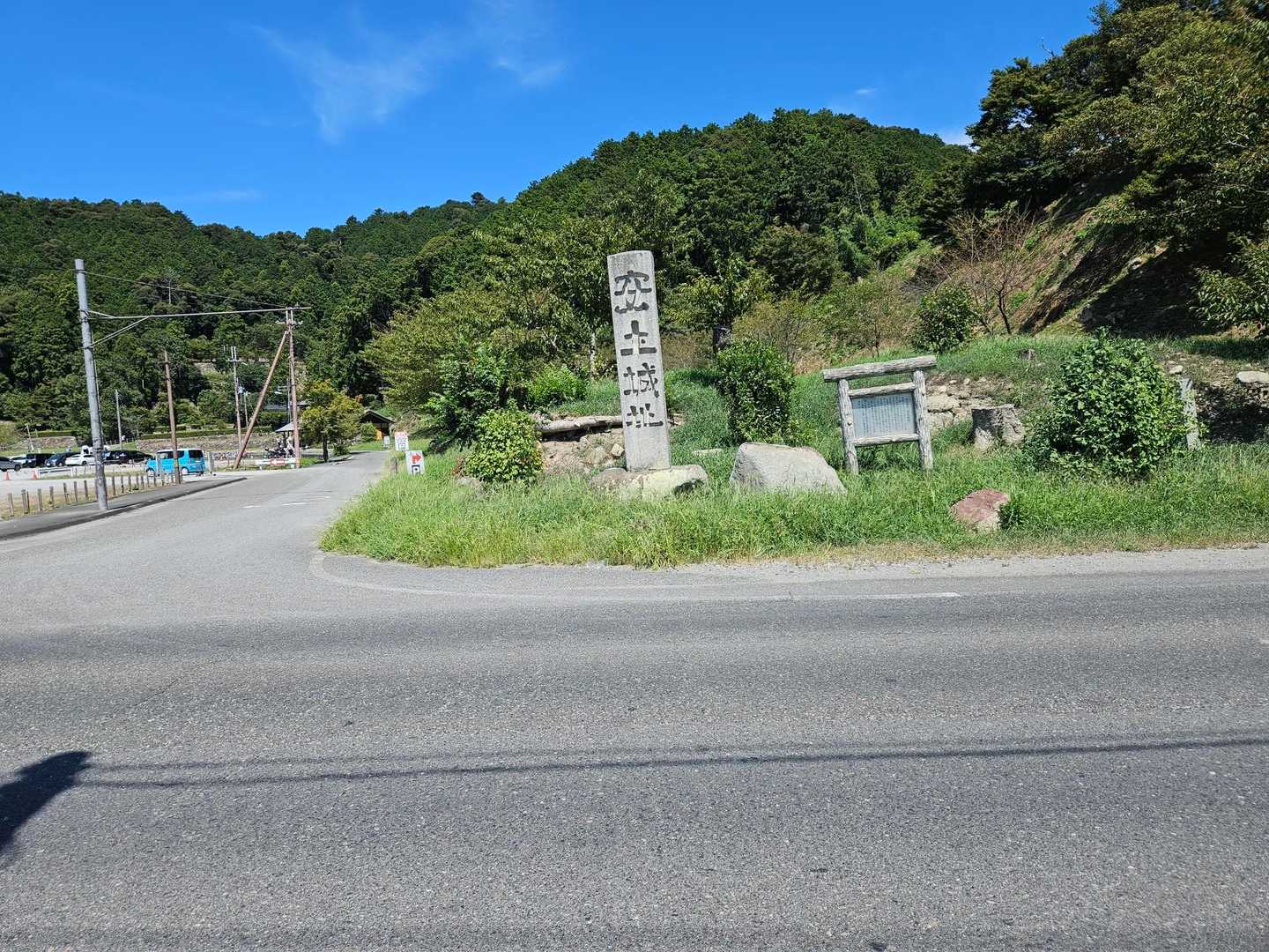 能登川駅-猪子山-伊庭山-地獄越-繖山-北腰越-安土駅 縦走コースの写真