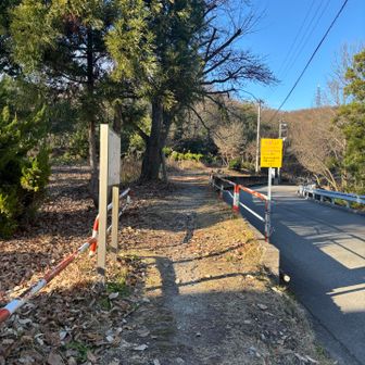 いつもここから
お疲れ山でした