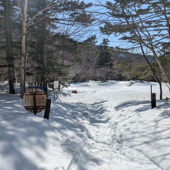 原始ヶ原登山口到着。