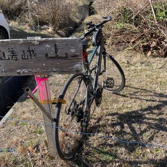 自宅から自転車で2時間ほどで登山口
