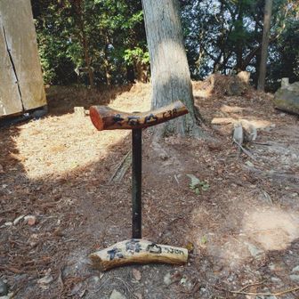 裏に山頂標識
猫ちゃんいない…