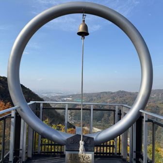 恋人の聖地❤️