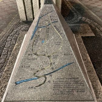 いつか他の街道も行こうか🙂しばらくはいいや笑