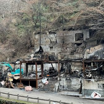 えー！こんなひどかったのか