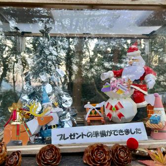 今日の切り株の作品。