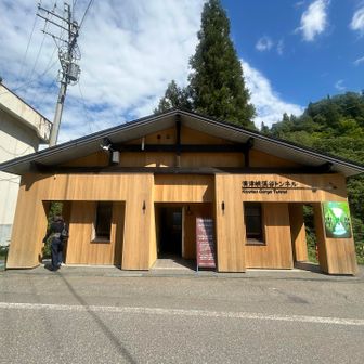 下山ドライブにきました🚾
倅🚐で