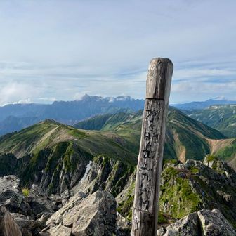 念願叶って水晶岳。