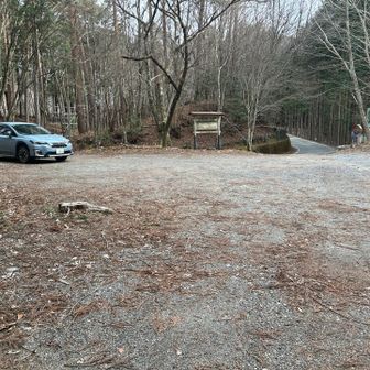 兵越峠へ戻る。
イチタカさんの車が昨日あったんですね😁