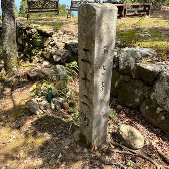 先程の答えが
二十二町でしたね