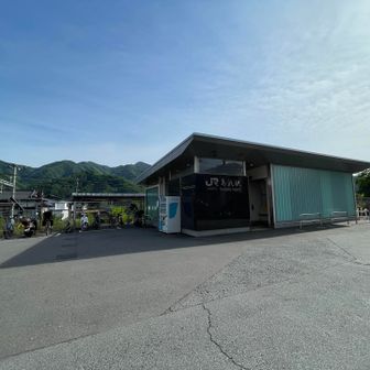 鳥沢駅でゴール。