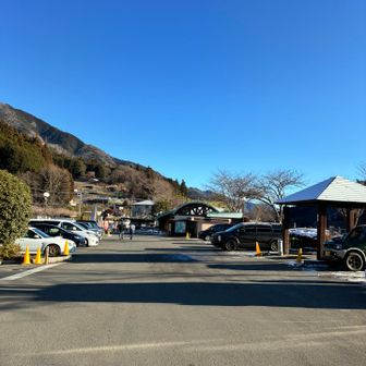 道の駅です。
帰りにクレソンとみかんを買った！