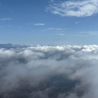 雲海越しに