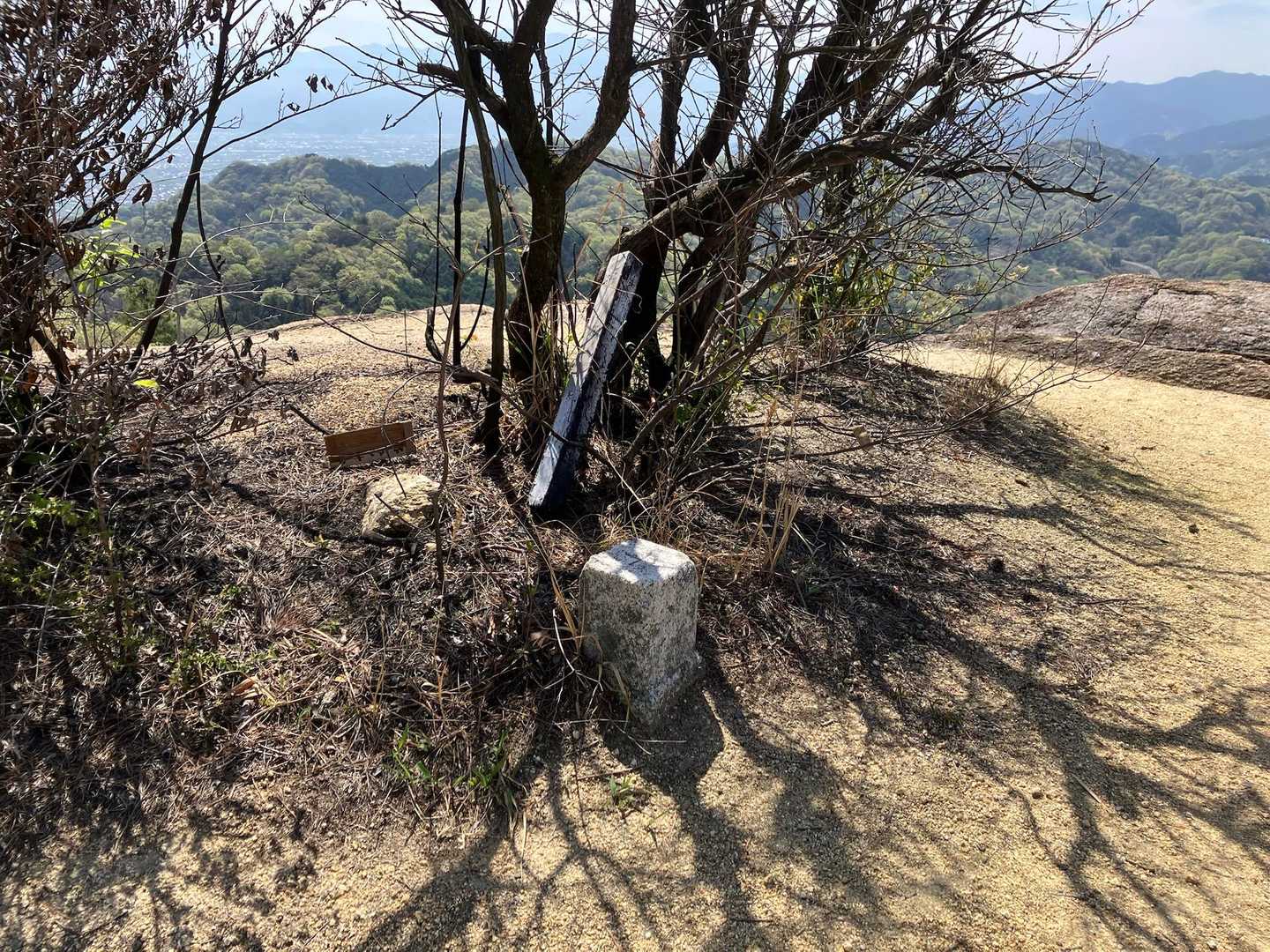 笠松山東峰到着！